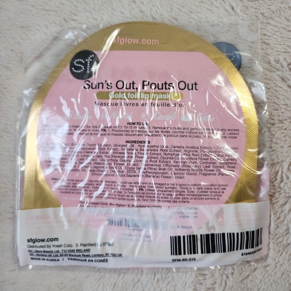 New - Lip mask Duo - Picture 3 of 4